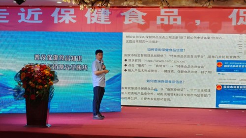 图片 1.jpg