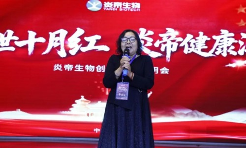 图片 4.jpg