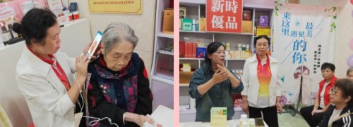 图片 2.jpg