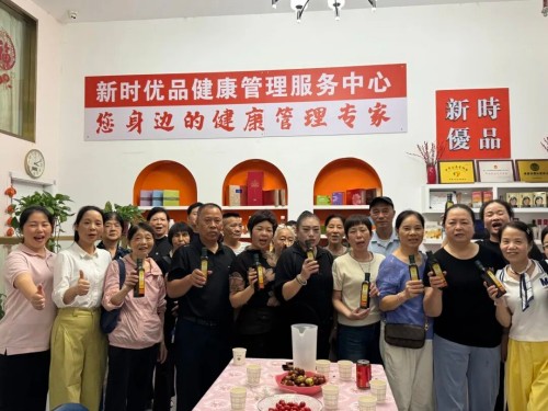 图片 6.jpg