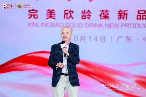 图片 2.jpg