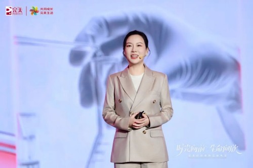图片 3.jpg