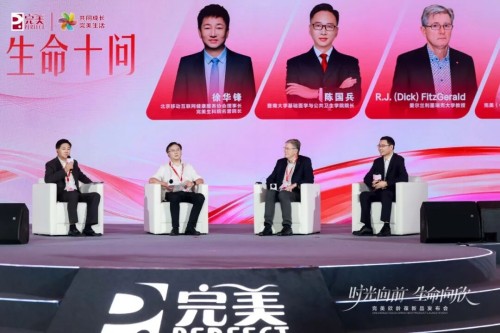 图片 4.jpg