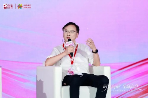 图片 5.jpg