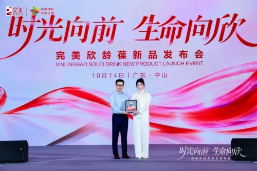 图片 9.jpg