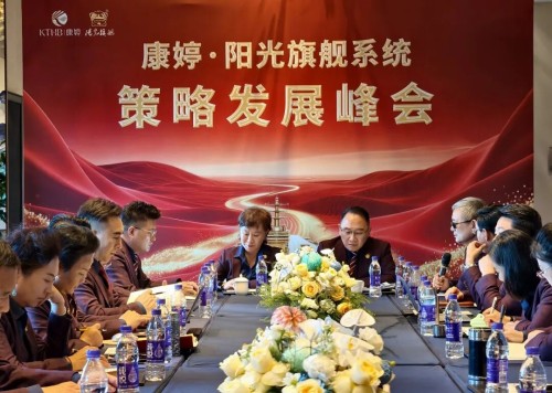 图片 5.jpg