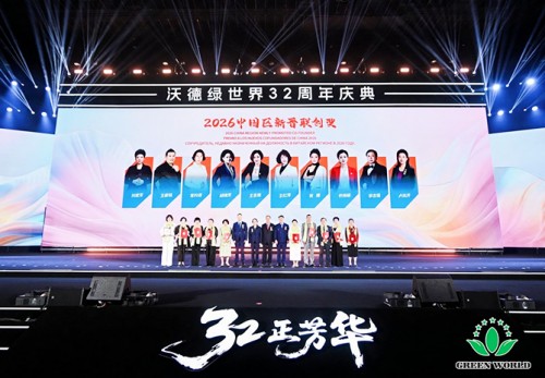 图片 14.jpg