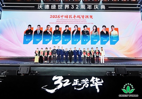 图片 17.jpg