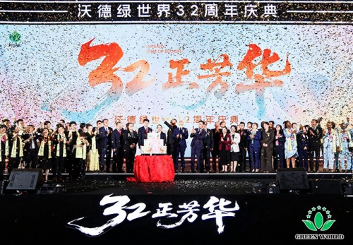 图片 22.jpg