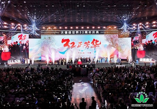 图片 23.jpg
