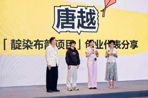 图片 4.jpg