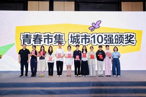 图片 5.jpg