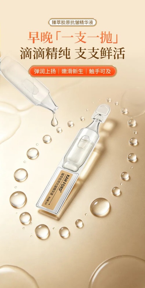 图片 10.jpg