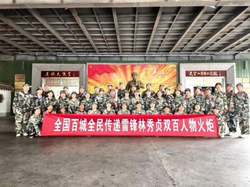 图片 3.jpg