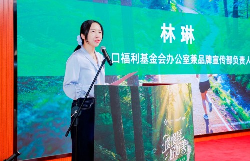 图片 2.jpg
