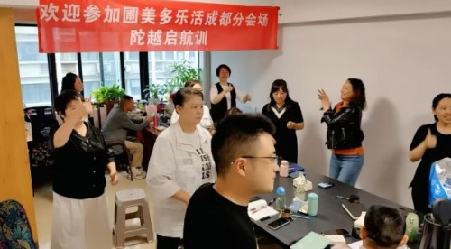图片 3.jpg