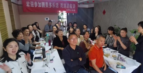 图片 4.jpg