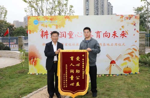 图片 9.jpg