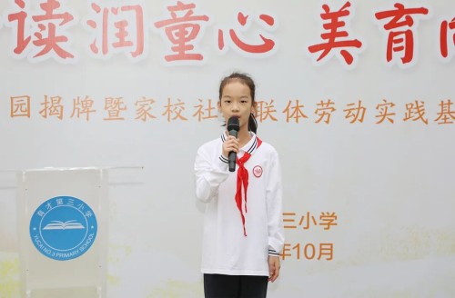 图片 11.jpg