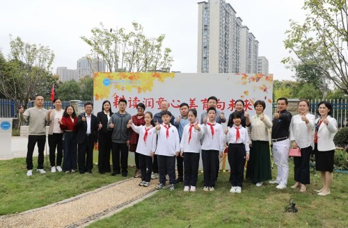 图片 1.jpg