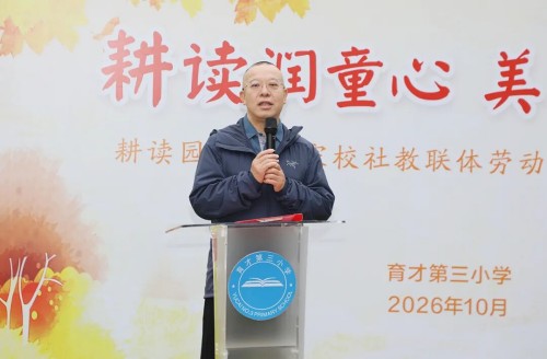 图片 2.jpg