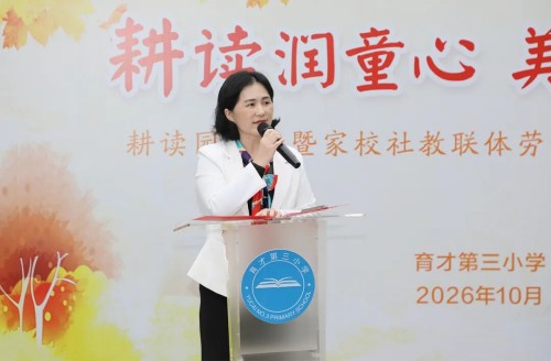 图片 3.jpg