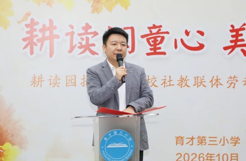 图片 4.jpg