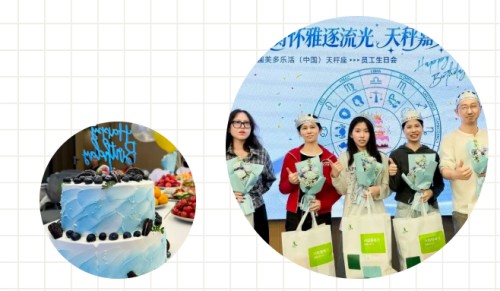 图片 2.jpg