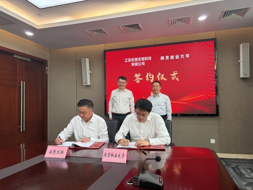 图片 2.jpg