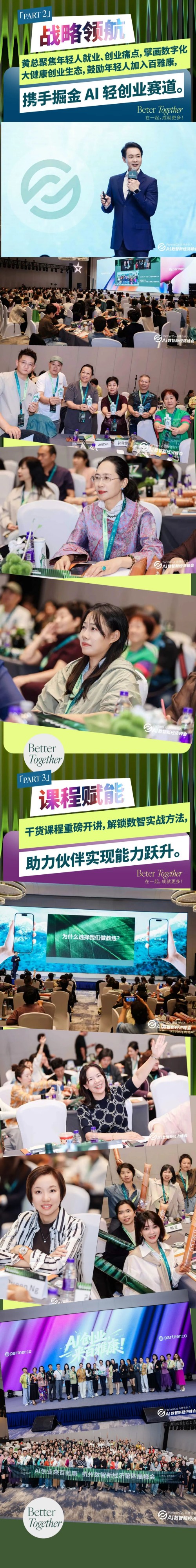 图片 4.jpg