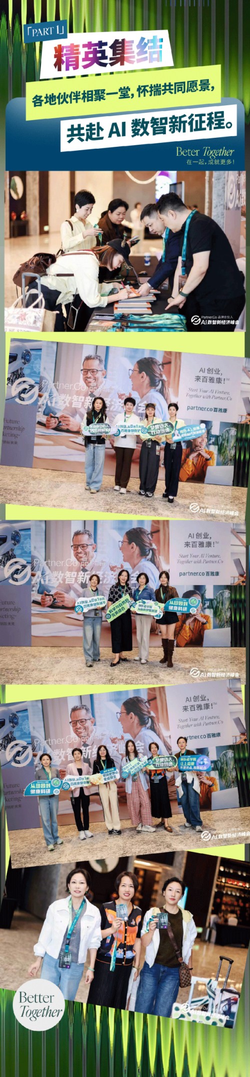 图片 3.jpg