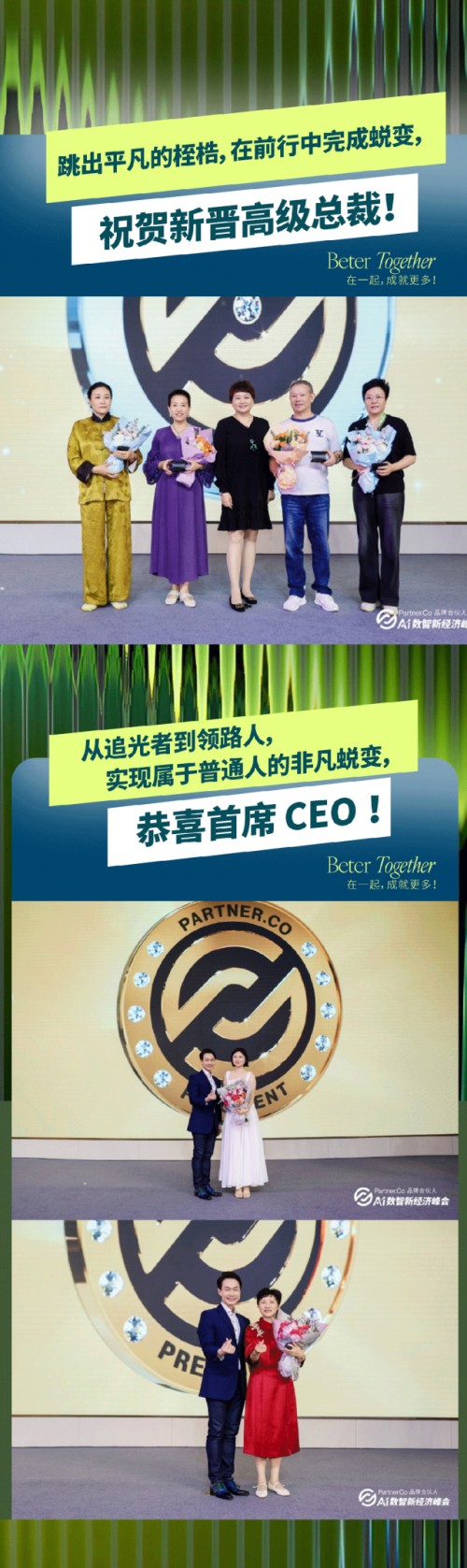 图片 6.jpg