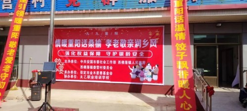 图片 1.jpg