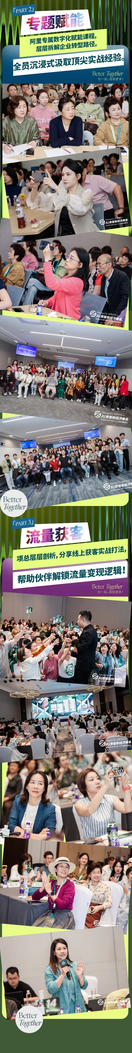 图片 2.jpg