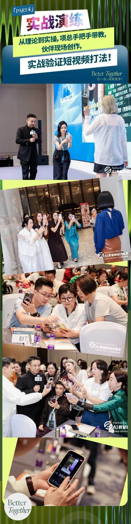 图片 3.jpg