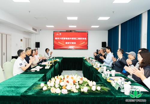 图片 4.jpg