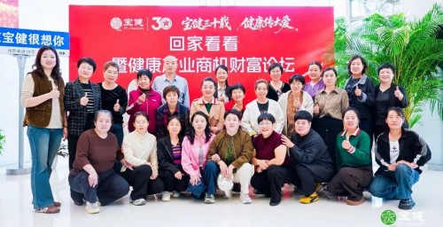 图片 2.jpg