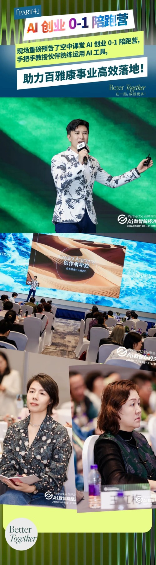 图片 3.jpg