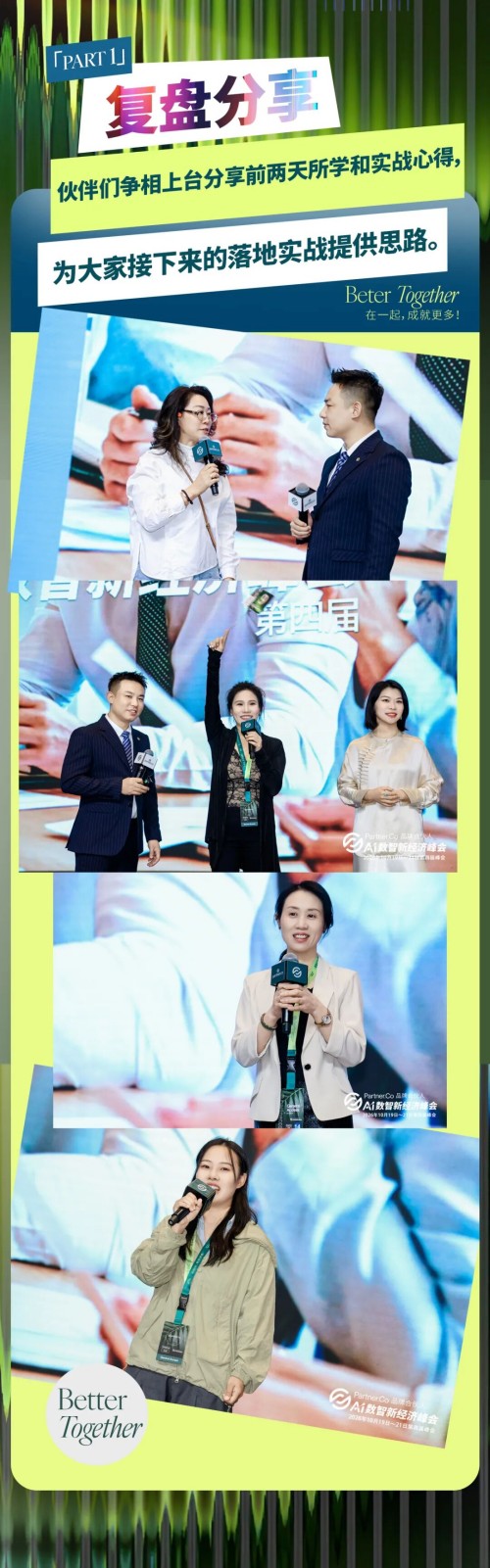 图片 1.jpg
