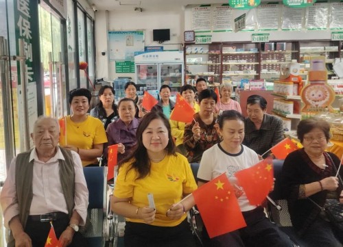 图片 2.jpg