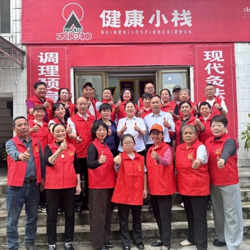 图片 4.jpg