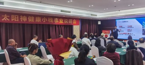图片 5.jpg