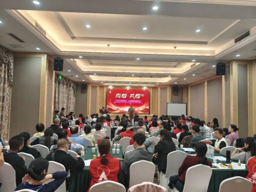 图片 7.jpg