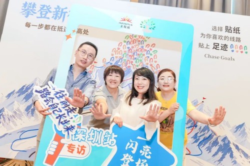 图片 6.jpg