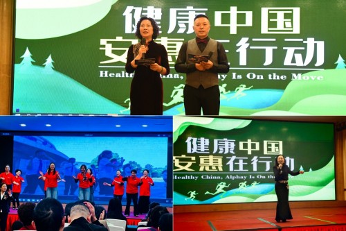 图片 2.jpg