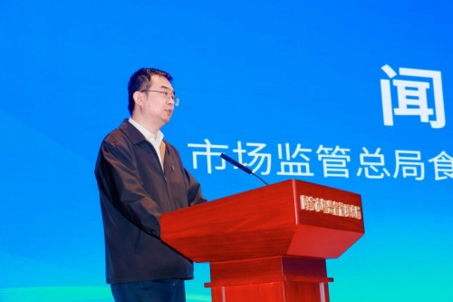 图片 2.jpg