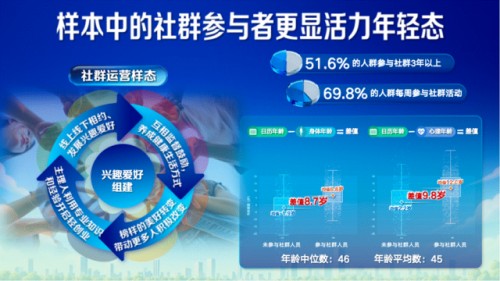 图片 4.jpg