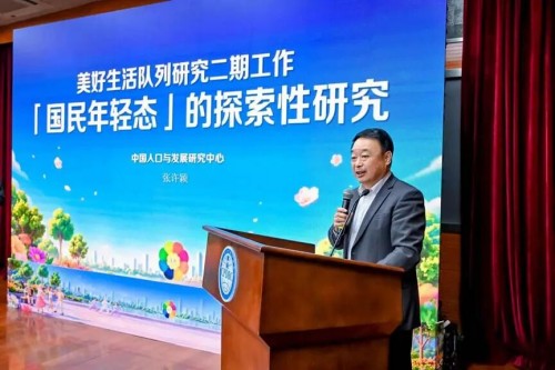 图片 5.jpg