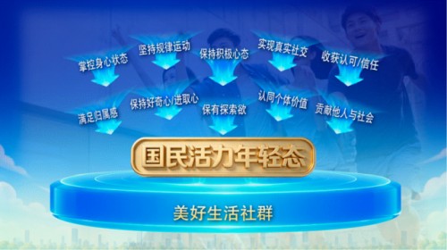 图片 6.jpg