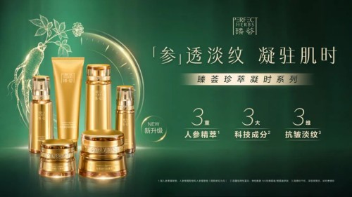 图片 6.jpg
